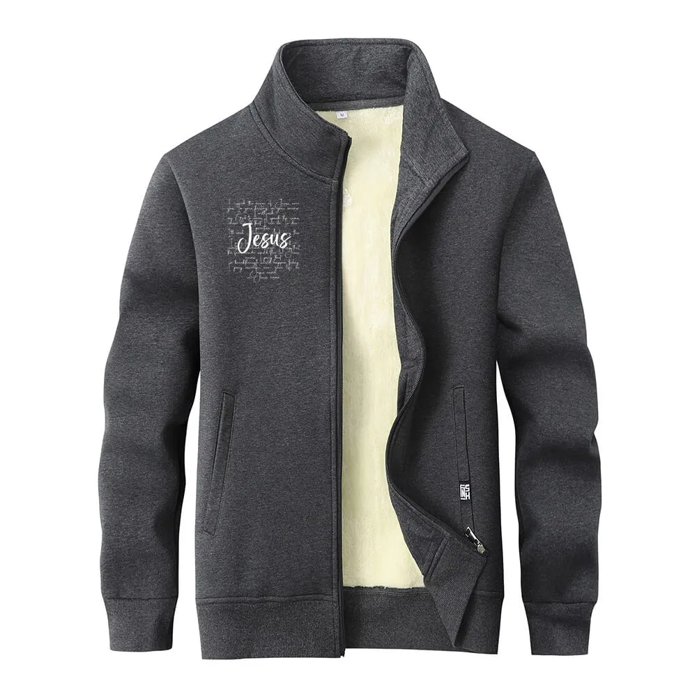 I Speak The Name Of Jesus Stand Collar Zip Fleece Sherpa Cardigan